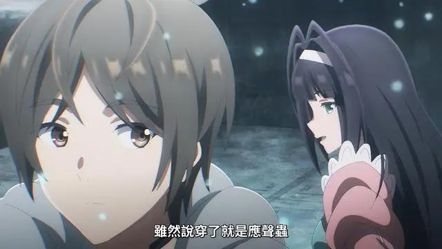 女主加入队伍的动机非常复杂，真相却是把队伍当跳板？就这？