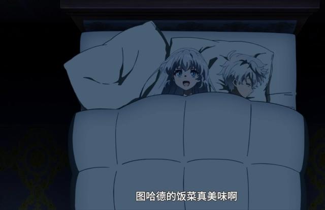 返老还童！顶级刺客转生变贵族？10月新番必有它一席