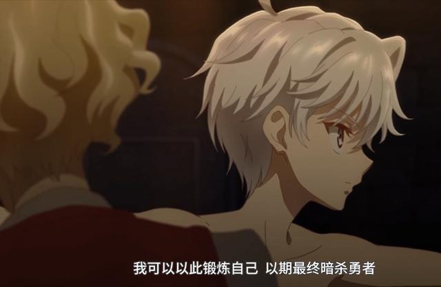 返老还童！顶级刺客转生变贵族？10月新番必有它一席