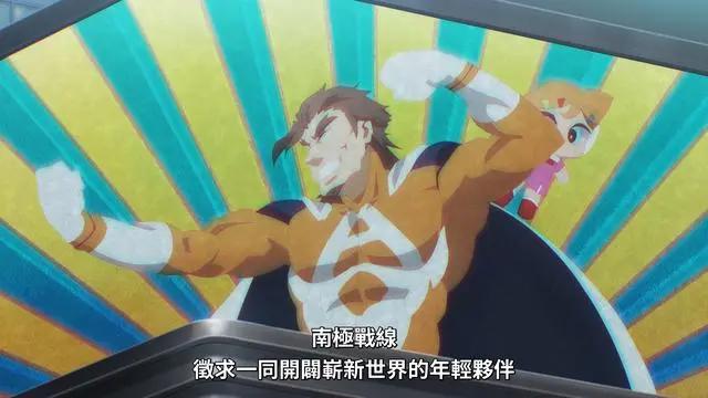 某十月原创番剧暂无人问津，而且被网友称作是来自深渊续集