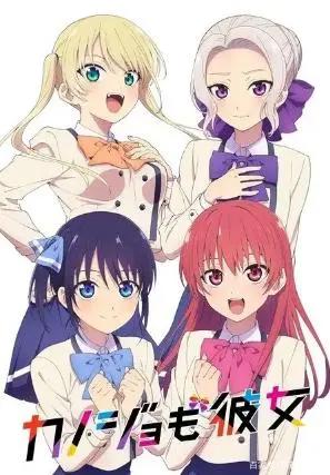 2021夏季7月新番一览35部有几部是你想看的？