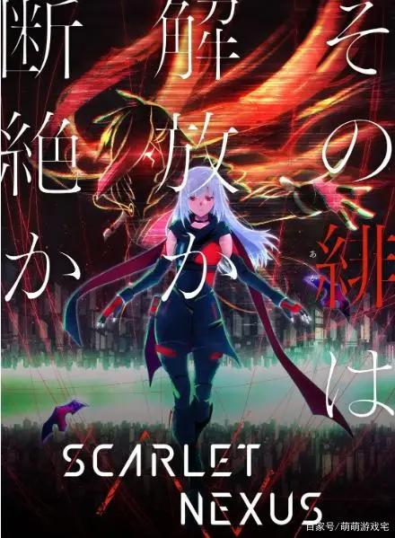 2021夏季7月新番一览35部有几部是你想看的？