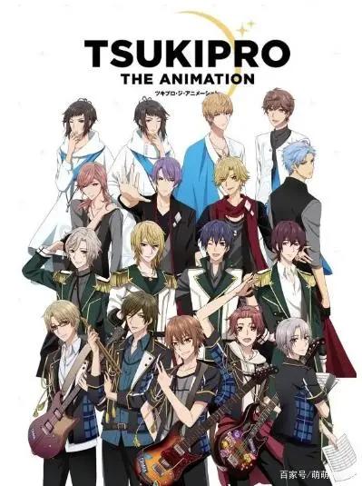 2021夏季7月新番一览35部有几部是你想看的？