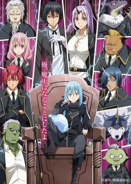 2021夏季7月新番一览35部有几部是你想看的？