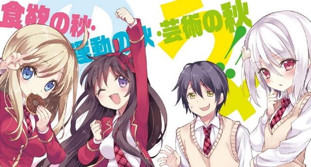 现在的轻小说名字越来越长，仿佛不够长就没有牌面，你都认识吗？