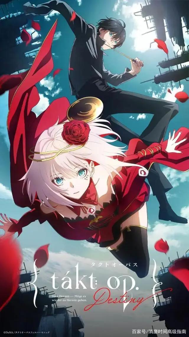 2021年10月新番推荐（轻改原创篇）：流行题材的泛滥与融合