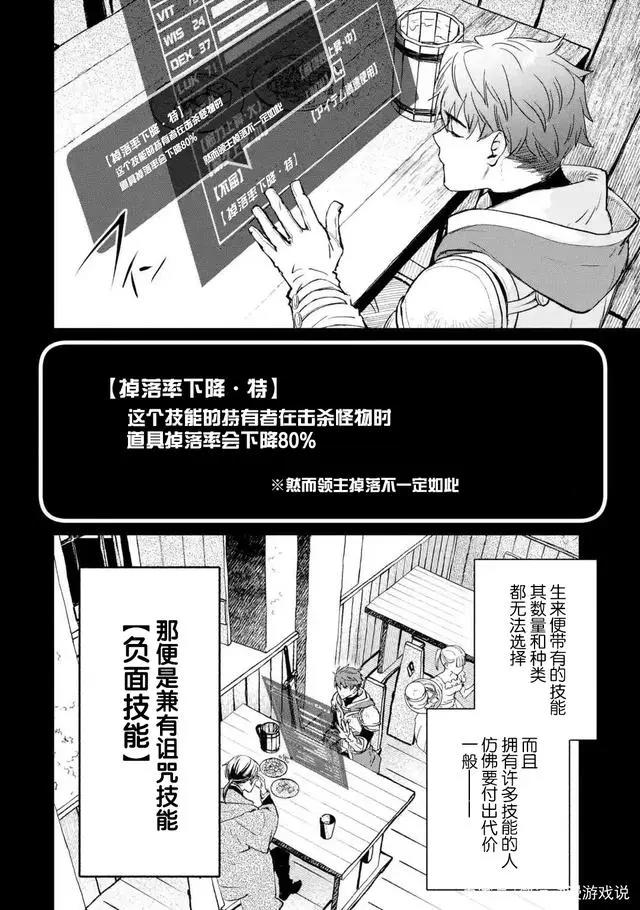 最合情合理的“退队流”来咯！