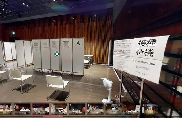 日本迷惑行为！没有疫苗怎么抗疫？用VR模拟打疫苗！