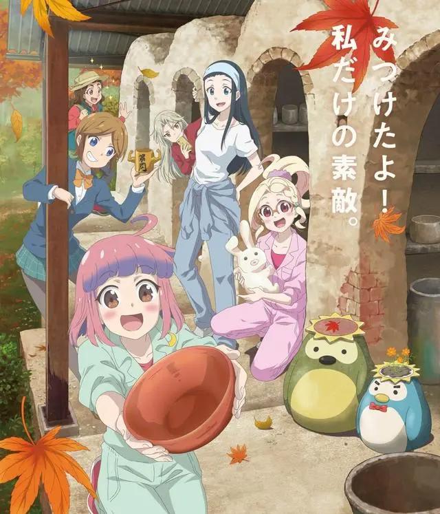 十月新番观看指南：小破站22部，爱奇艺2部