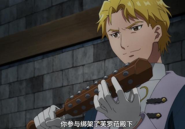 异世界番越来越憋屈，救人一命反被抓，还要受牢狱之灾