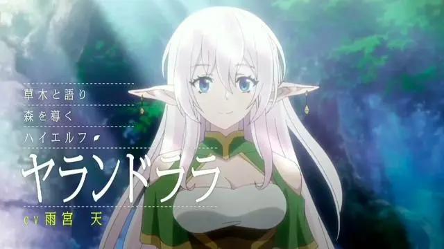 妹妹是勇者，却被驱逐勇者队伍，动漫男主和公主开启秀恩爱生活