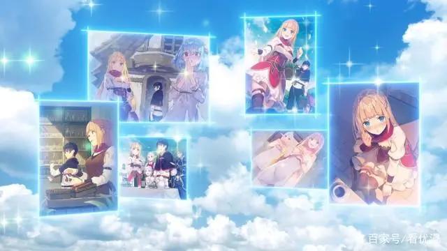 番剧资讯：被逐出勇者队伍的男主，却过上了让人都羡慕的幸福生活