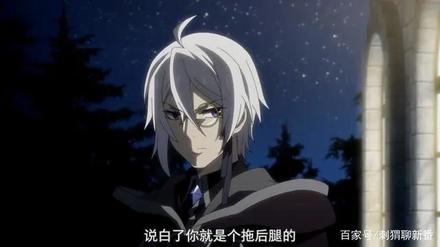 新番点评：因为被认为并非真正的伙伴而被赶出了勇者的队伍