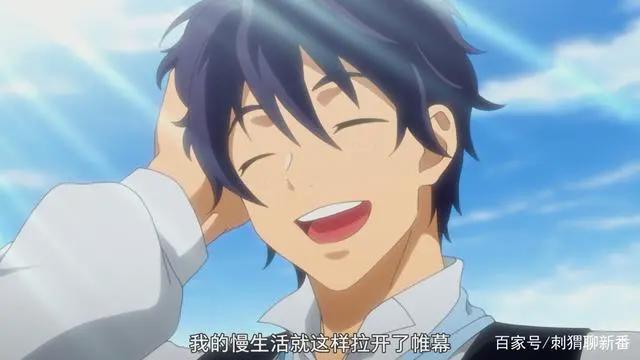 新番点评：因为被认为并非真正的伙伴而被赶出了勇者的队伍