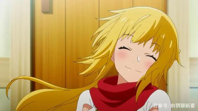 新番点评：因为被认为并非真正的伙伴而被赶出了勇者的队伍