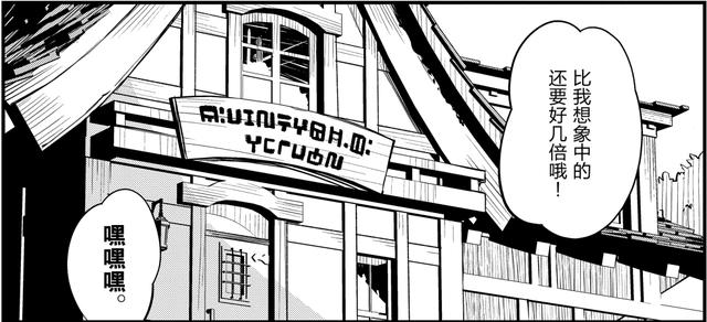 男主遭同伴排挤被迫离开勇者队伍，流转到边境过上了悠哉慢生活