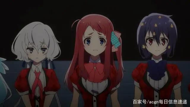 《租借女友》第二期制作决定！看看今天还有什么新闻吧！