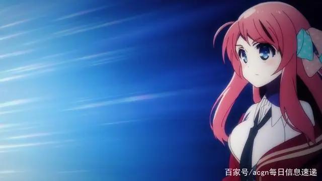 《租借女友》第二期制作决定！看看今天还有什么新闻吧！