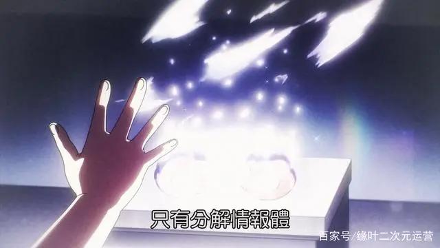 2022年第一部狗粮动画电影，《魔法科高校的劣等生追忆篇》看了吗