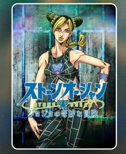 重磅推荐好看新番