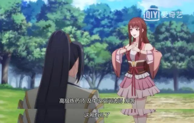 《邪王追妻3：神女归来》今天开播，异世神女邀你一起探寻身世之谜！