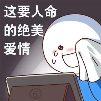 《邪王追妻3：神女归来》今天开播，异世神女邀你一起探寻身世之谜！