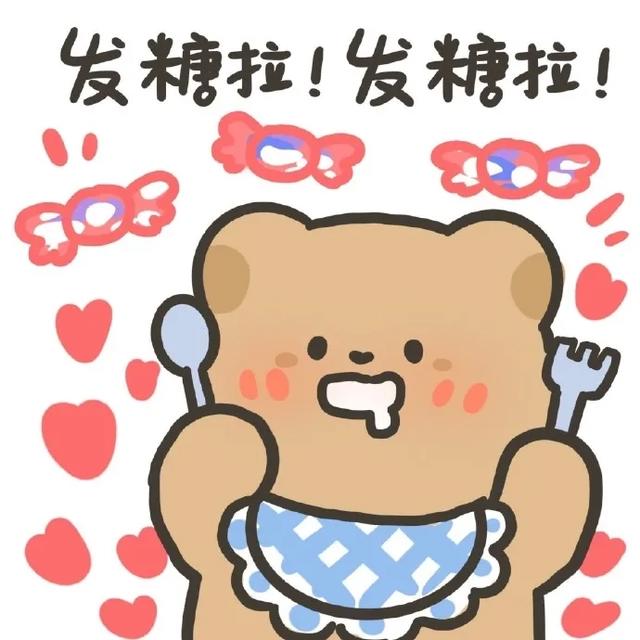 《邪王追妻3：神女归来》今天开播，异世神女邀你探寻身世之谜！