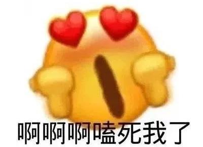 《邪王追妻3：神女归来》今天开播，异世神女邀你探寻身世之谜！