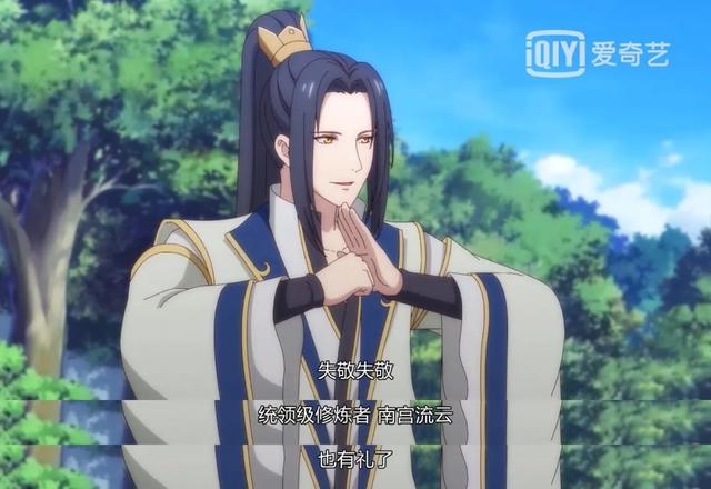 《邪王追妻3：神女归来》今天开播，异世神女邀你探寻身世之谜！