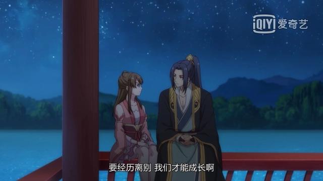 「邪王追妻3：神女归来」嗑疯了！重逢即深拥，眼里心里都是你！