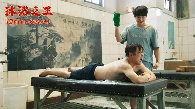 影视日报｜郭采洁主演电影《喜宝》内地票房破亿；黄晓明主演犯罪片《戴假发的人》开机