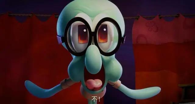 当海绵宝宝变成3D动画，章鱼哥充满沙雕气息，这个版本你喜欢吗？