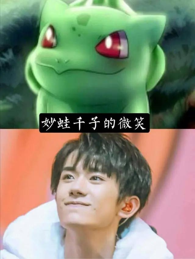 明星撞脸动漫人物！王一博撞脸蜡笔小新，刘涛神似围裙妈妈