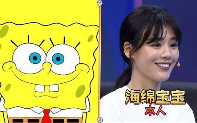 明星撞脸动漫人物！王一博撞脸蜡笔小新，刘涛神似围裙妈妈