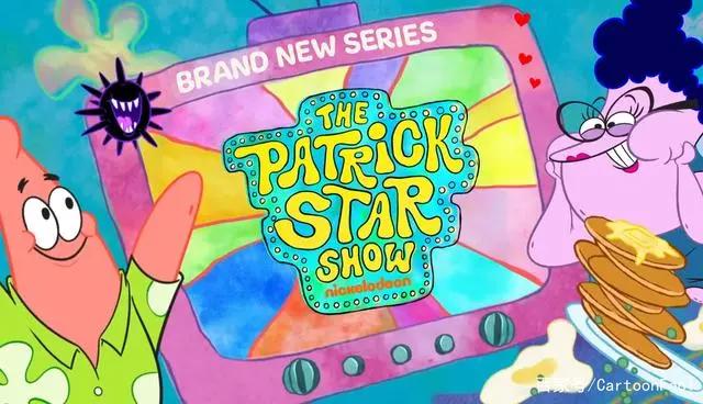 《派大星秀》发布先导预告欢乐来袭派大星：我是不是天才艺术家