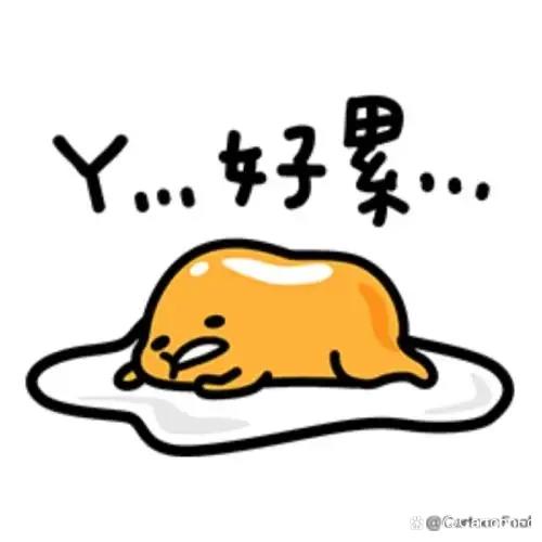 《蛋黄哥大冒险》真人剧集首曝预告，寻母之旅开启，萌到你了吗？