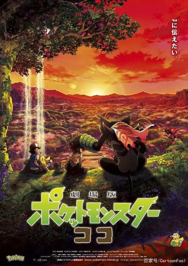 海绵宝宝大电影再延期，国漫能否填补疫情中日漫美漫的市场缺口？