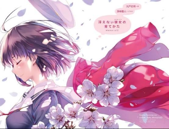 那块神奇的海绵回来了！电影《海绵宝宝营救大冒险》预告公开