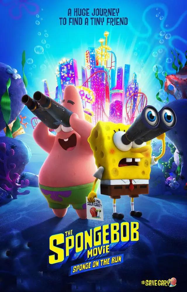 它来了，2020上映，3D版：《海绵宝宝：营救大冒险》