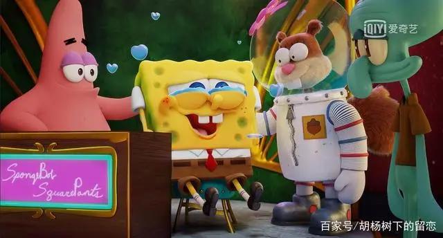 《海绵宝宝：营救大冒险》—愿你也有一个值得用生命去冒险的朋友