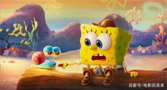 海绵宝宝营救大冒险