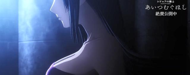 《希德尼娅的骑士编织爱的行星》本篇影像公开小林舰长唱歌