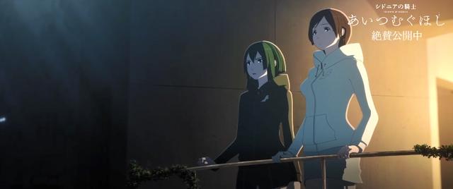 《希德尼娅的骑士编织爱的行星》本篇影像公开小林舰长唱歌