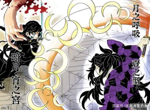 9部冷门动漫佳作