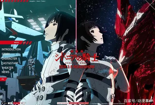 硬核科幻经典之作！机战，异形，跨种族爱恋，人类未来何去何从？