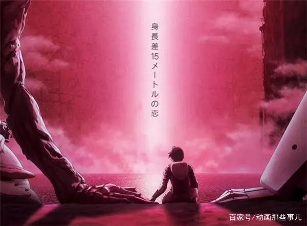 《希德尼娅的骑士：编织爱的行星》动画短片将于2021年上映