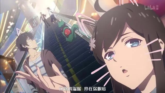 浅析《仙王的日常生活》网评“高开低走”的最终原因