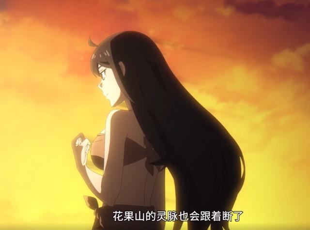 仙王的日常生活2：一夜梦回花果山水帘洞，看似发糖了但没完全发