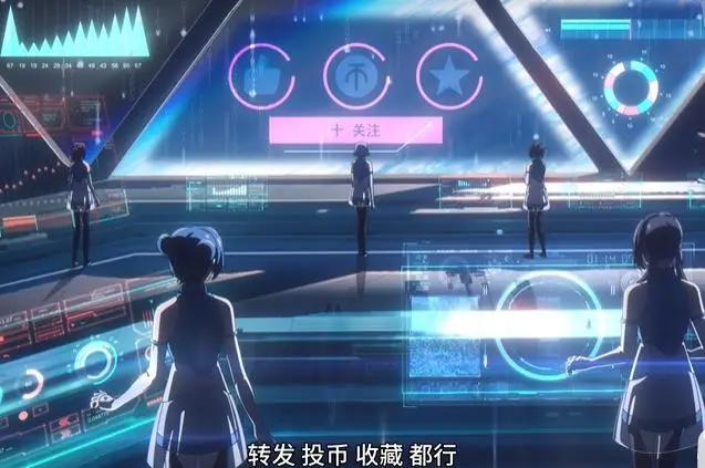 《仙王的日常生活2》仙王归来！奇怪的设定？