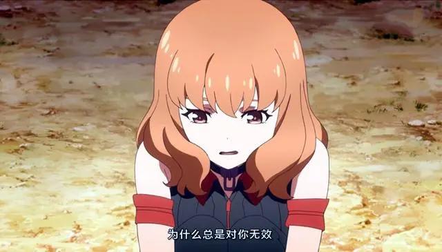 《仙王的日常生活》动画本就槽点很多，为何之前没人关注？